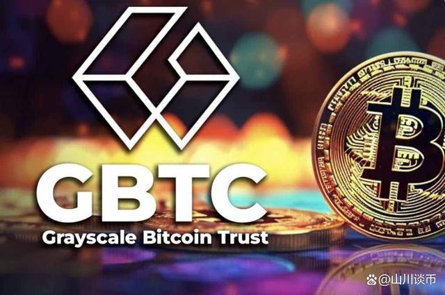 btc(btc聪儿) btc(btc聪儿)