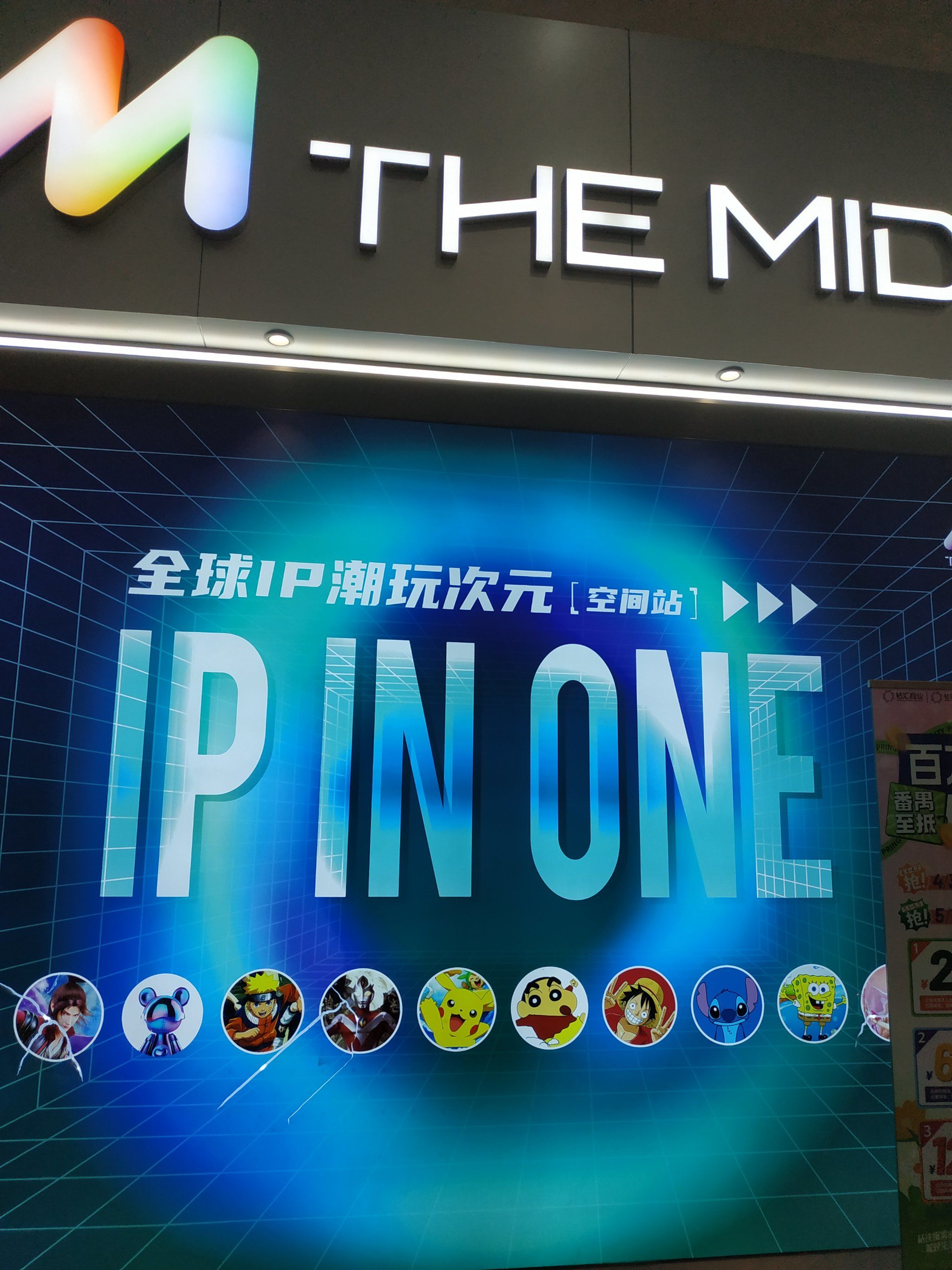 tether交易所(tether交易所官方下载)