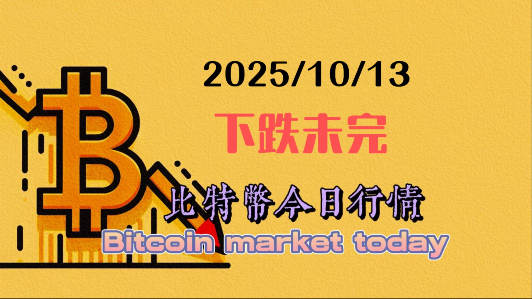 以太坊官方消息(以太坊官方公告) 以太坊官方消息(以太坊官方公告)
