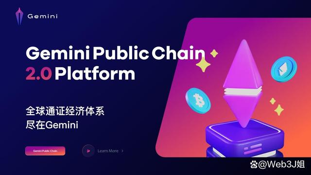 双子星交易平台(双子星交易平台怎么看每天的及时交易记录) 双子星交易平台(双子星交易平台怎么看每天的及时交易记录)