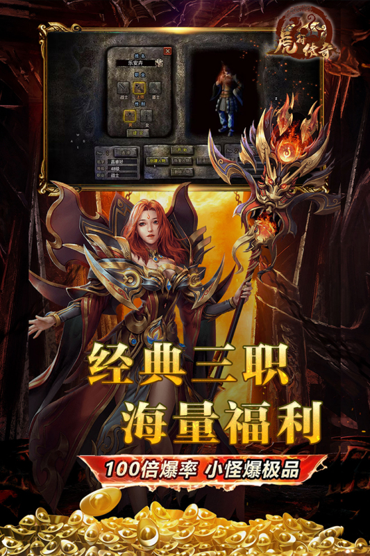 虎符app官方下载最新版(虎符app官方下载最新版本)
