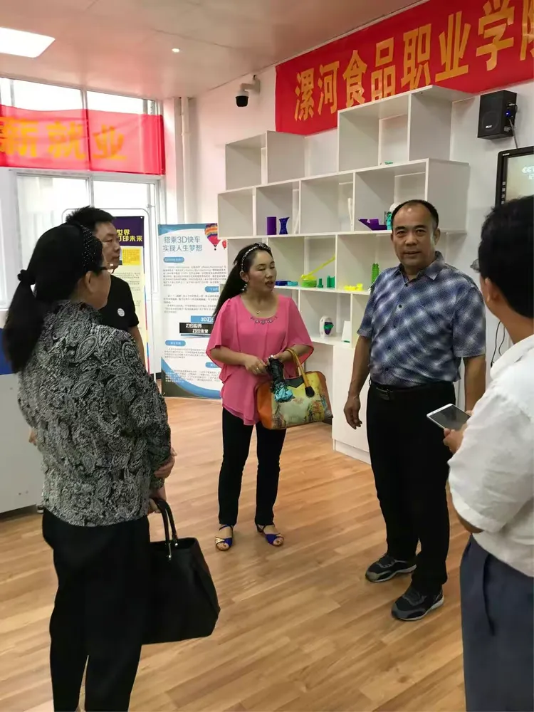中财嘉业集团怎么样(中财集团一般人能去吗) 中财嘉业集团怎么样(中财集团一般人能去吗)